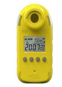 Quality OLED Display Single IP54 Oxygen Level Detector for sale