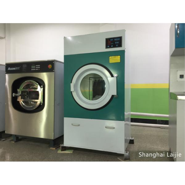 Fast Drying Industrial Dryer Machine Garment Washing Machine Microcomputer Control