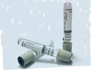 China PET 5m Sodium Heparin Blood Tube Blood Collection Vials Laboratory Test Use wholesale