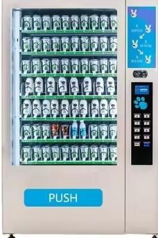 Stable And Automatic Vending Machine For Hot Food With 22-36 Types And 121-200