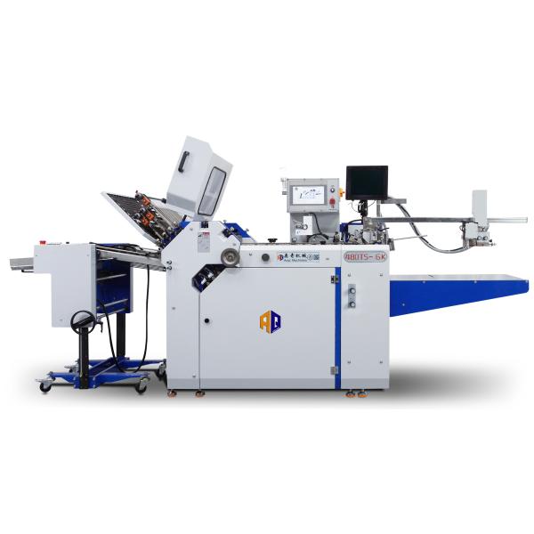 Quality Automatic Large Format Paper Folding Machine Belting Driving Pharma Leaflet 220m/Min for sale