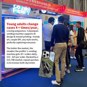 Customization Services Printing Resolution Phone Case Printing Vending Machine