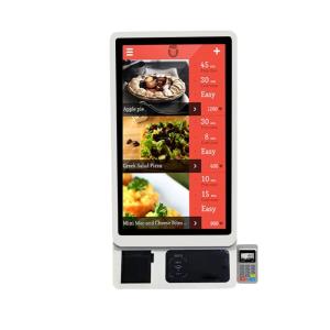 China Self-service Kiosk 32 inch Wall Mount Touch Screen with 80mm Printer QR Barcode Scanner wholesale