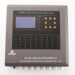 Advanced Input Signal 4-20mA Security Monitor System for LPG Gas Leak Control