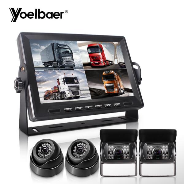 Quality AHD DVR Reverse Camera Monitor DVR Built In LCD Monitor Vehicle Monitor Split Screen for sale