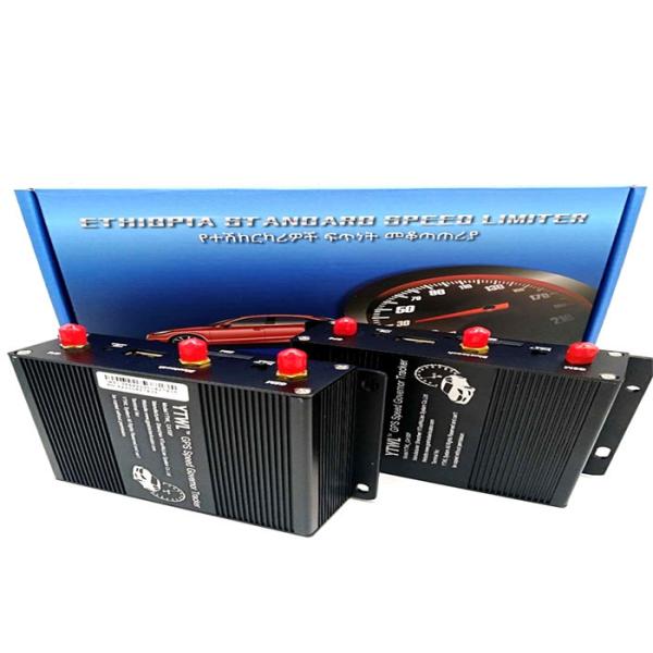Quality Rechargable GPRS 100KM/H Ethiopia Car Speed Limiter for sale