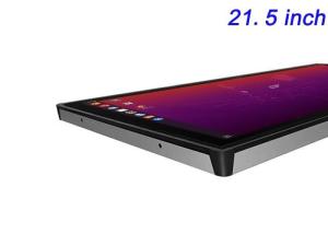 China 21.5-Inch Linux Embedded Display for Smart Factories, Corporate Dashboards, Retail Advertising, and Healthcare Monitoring Systems wholesale