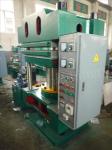 XLB-D/Q450x450/600x2 Rubber Vulcanizer Column Type With PLC Control System