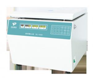China 5000rpm Laboratory Centrifuge Machine , PRP Medical Centrifuge Machine on sale