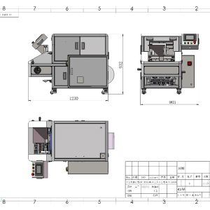 Multifunction Automatic Pouch Packing Machine AC220V For Plastic Parts