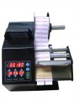 90D Automatic stripping machine for label Aplicable Label Width 5-90mm