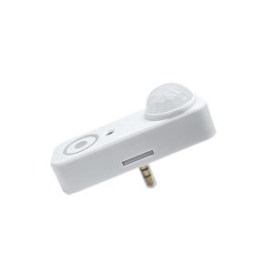 China Audio-jack connection PIR motion sensor HNS134PIR, with tri-level dimming control, easy plug & play on sale