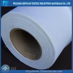 BY-S7-B Use LaTeX ink Waterproof POLYESTER inkjet printer Fabric Art Roll Canvas