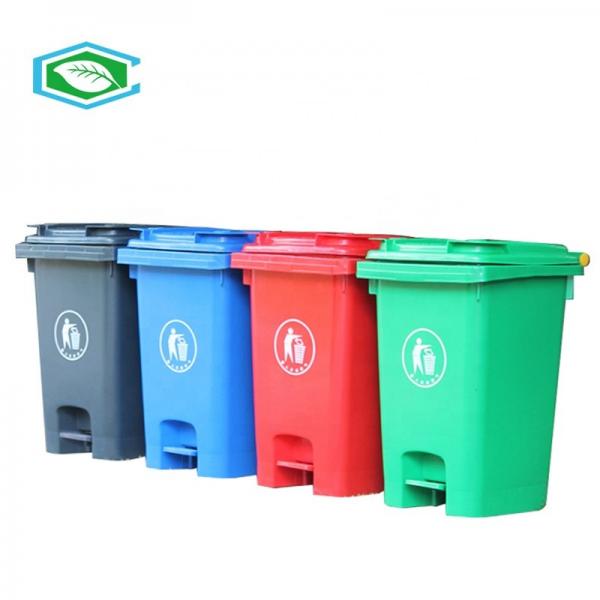 Quality High Capacity 50 Gallon Trash Can For Centralized Recycling And Waste Collection for sale