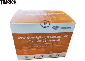 China 2019-nCoV IgG/IgM Detection Kit(Colloidal Gold-Based) on sale