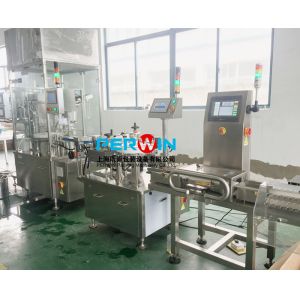 China PW-HGX210 Filling And Capping Machine Blood Collecting Small Tube wholesale