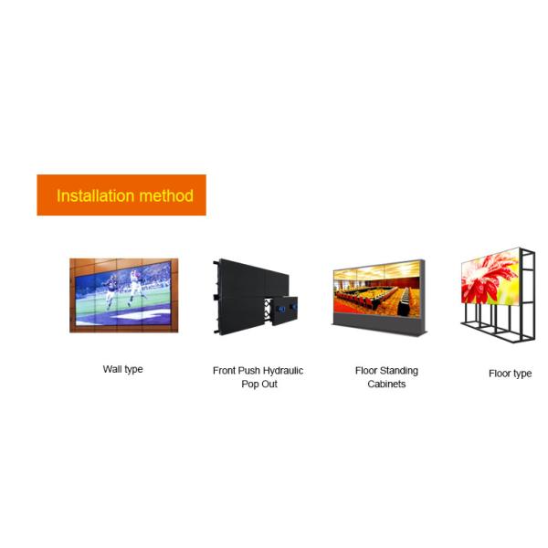 700cd/m2 75in BOE Video Wall Display Jcvision 8mm Bezel SPCC