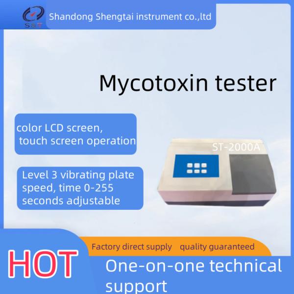 7-inch LCD Rapid and Quantitative Detection of Mycotoxins with ST2000A