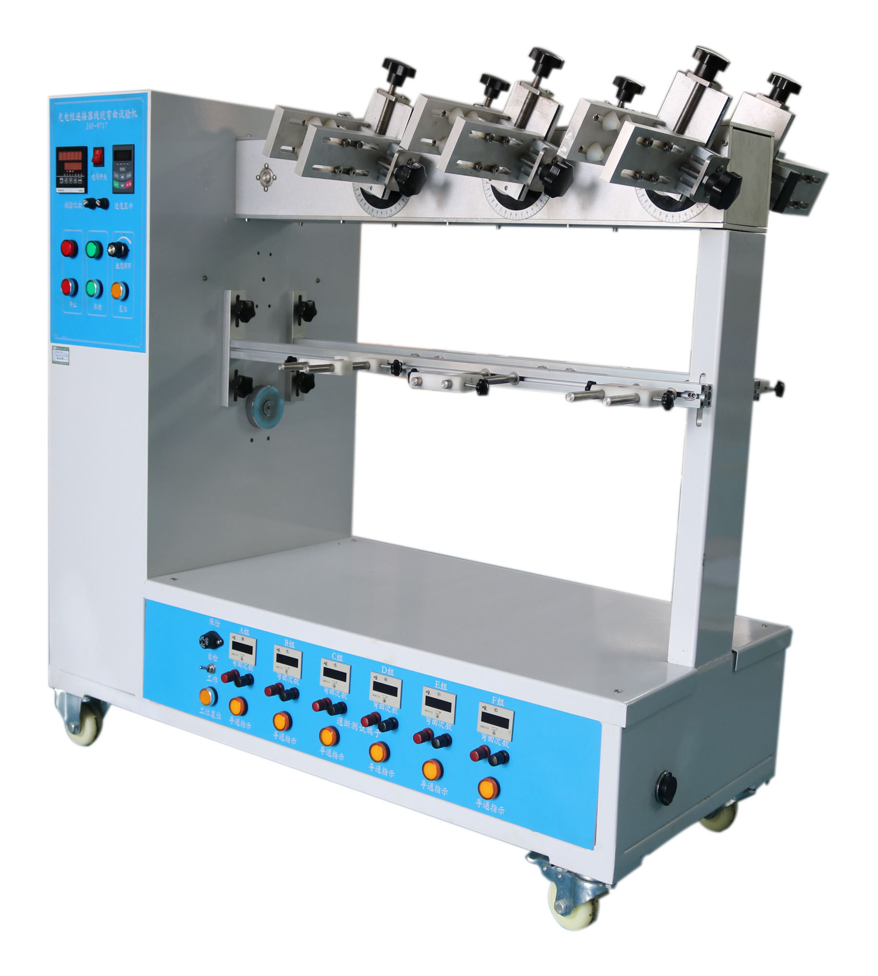 IEC 62196-1 Connection Set Conductive Charging For Electric Vehicles Test