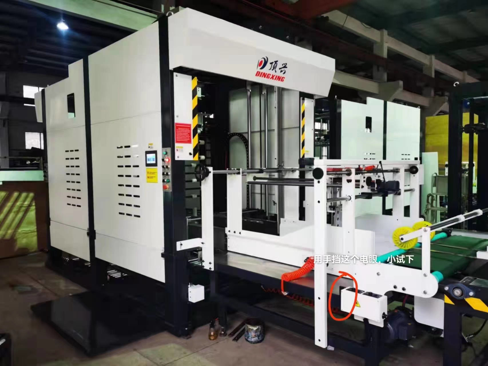 Laminator Inlined Pile Stacker 1650mm*1650mm Automatic Stacking Machine
