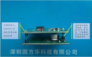 China Smart Touch Dimmer Module PWM Control School Corridor Install 8 Meters Induction wholesale