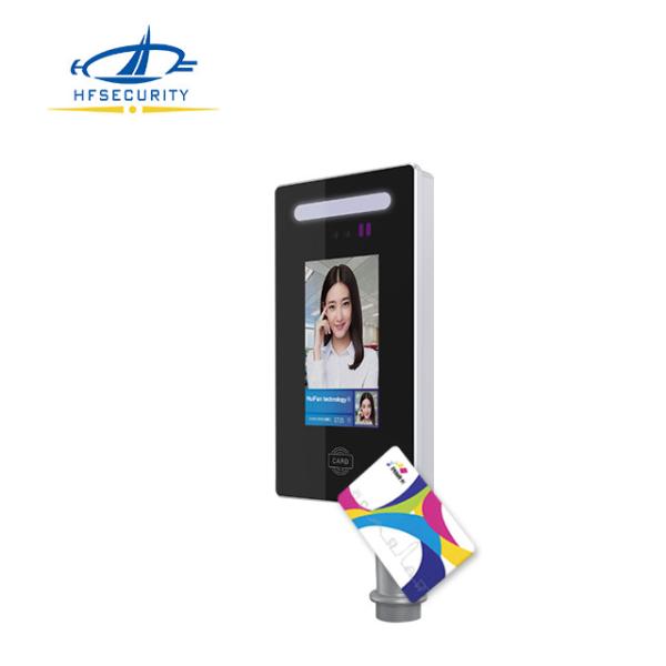 Quality RA07 Cloud web based Facial recognition  access control system for sale