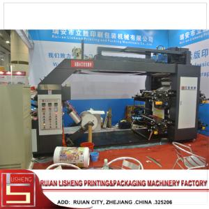 EPC Control Flexo Printing Machine With Ceramic , Auto Loader
