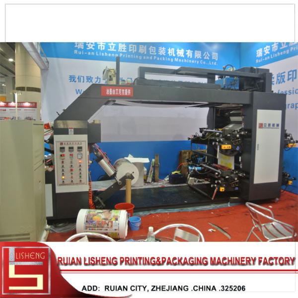 Quality EPC Control Flexo Printing Machine With Ceramic , Auto Loader for sale