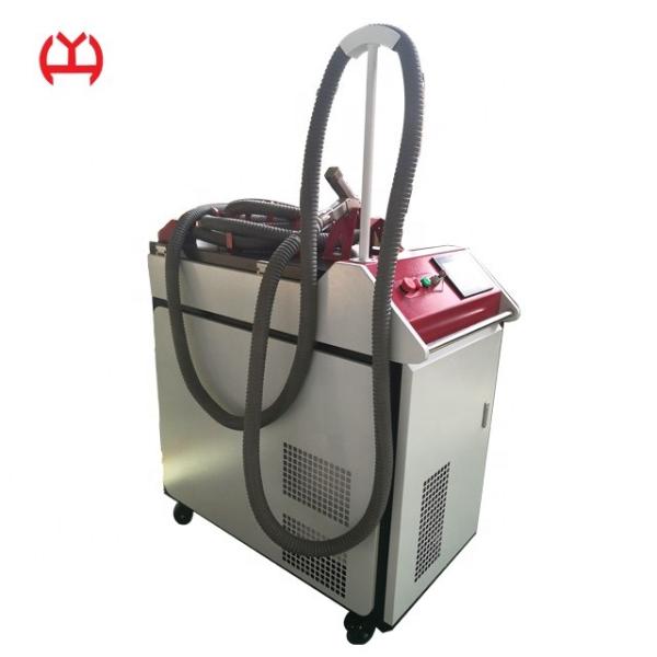 Quality CNC Fiber Laser Welding Machine High Efficient Precision Flexible Processing for sale