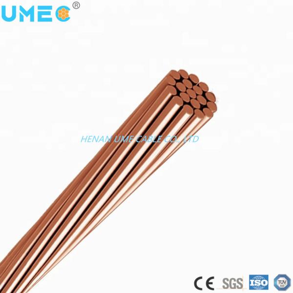 Bare Copper Soft Drawn Cable