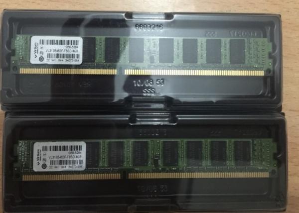 Quality 00MJ101 IBM LENOVO 4GB TO 8GB CACHE UPGRADE for sale