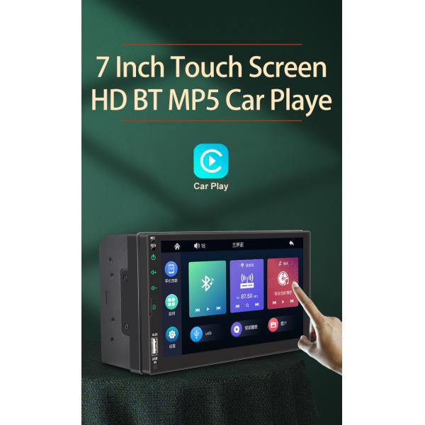 2 Din 7 Inch Car MP5 Player Multimedia Auto Electronics Car Mp3 Player