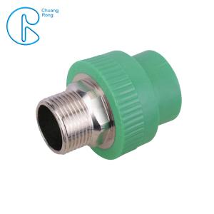 China Environment Friendly PPR Pipe Socket Coupling Fitting With Metal Thread wholesale