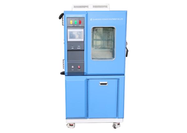 Quality Wide Control Range Temperature And Humidity Chamber For Rapid Temperature Changes With Humidity Control for sale
