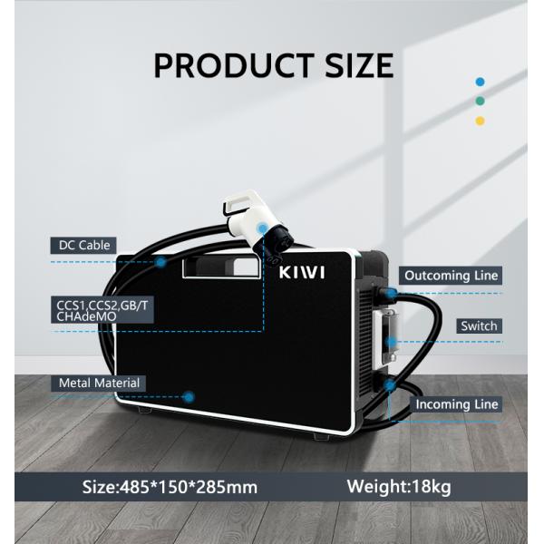 CCS Interface Standard DC 7kW Portable Electric Car Charger for High Speed Charging