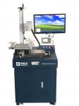 Air - Cooling Laser Engraver Machine 8000 mm / s Metal Laser Marking Machine