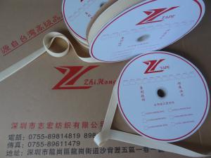 China PPS Hook And Loop Tape Roll With High Temperature Resistant Fireproof Flame Retardant wholesale