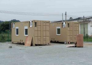 China Movable Custom Shipping Container House Site Camp North American Standard wholesale