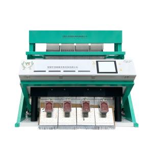 Wenyao High Capacity Ore Processing Machinery Ore Color Sorter Stone Quartz Sand Sorting Machine