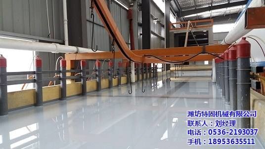 Electrolysis E Coating Car Body Painting With Better Substrate Hiding