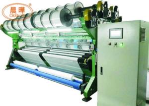 China SRCP Open Cam Shade Net Making Machine With Beam / Single Needle Bar wholesale