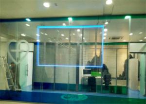 China Customization Programmable LED Display Board , Flexible LED Curtain Display RGB wholesale