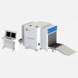 China OEM Available Robust Structure X Ray Security Screening Machine 0.20-0.22 m/s Conveyor Speed on sale