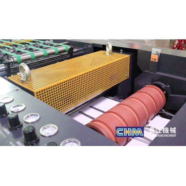 Compact Design A4 Sheeter with High Precision Cutting for 10 Tons Per Day A4 Production Line
