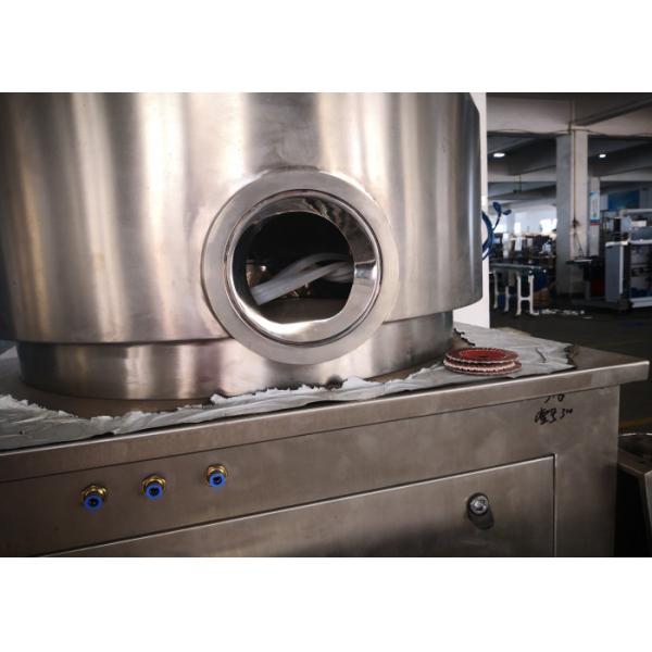 Adjustable Tablet Granulation Machine 200L Hopper Volume Effective Working