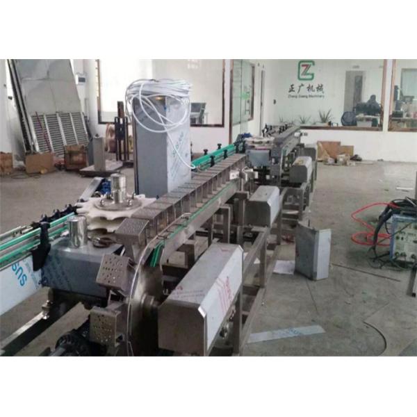 Stainless Steel Food Processing Equipment Canned Fish Drainage Machine