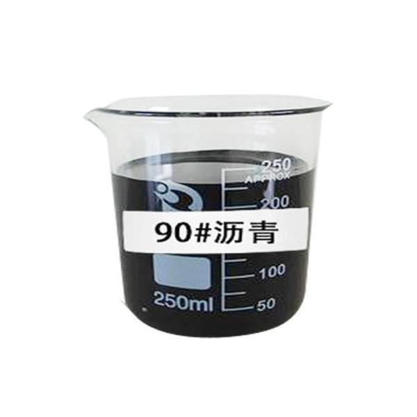 Roofing Materials 90# Polymer Modified Bitumen , Water Resistance Asphalt Road Construction