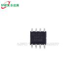 DS1307Z DS1307 64x8 Clock Timer Ics Real Time Clock Ic Serial I2C
