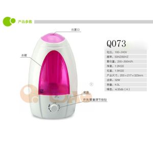 China Atomizing humidifier ，Ultrasonic wave humidifier，Ultrasonic humidifier 4.0L on sale