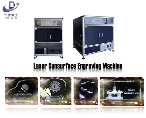 Quality Practical Automatic Laser Marking Machine Engraving Range 450 X 450 X 150 mm for sale